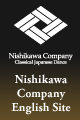 Nishikawa Company English Site